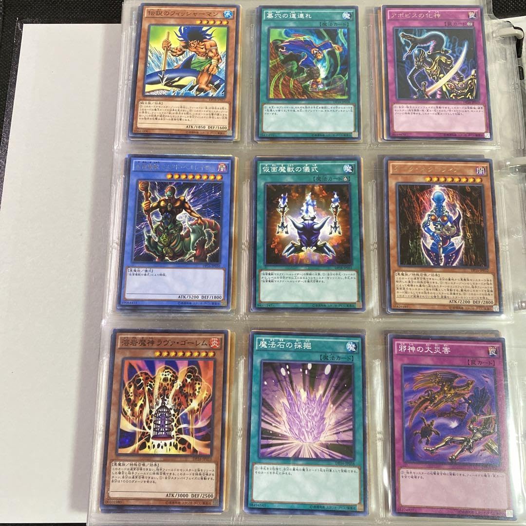 遊戯王 デュエリストパック 決闘都市編 状態A-〕デュエリストパック『決闘都市編』(アジア版未開封BOX