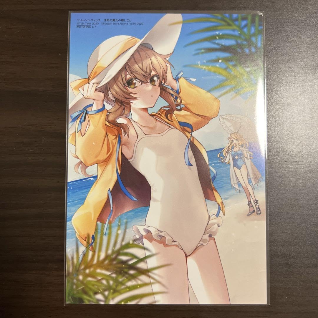 Amazon.co.jp: サイレントウィッチ 沈黙の魔女の隠しごと