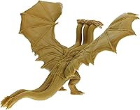 Vista 5 de BANDAI - Serie de monstruos de película - King Ghidorah 2019