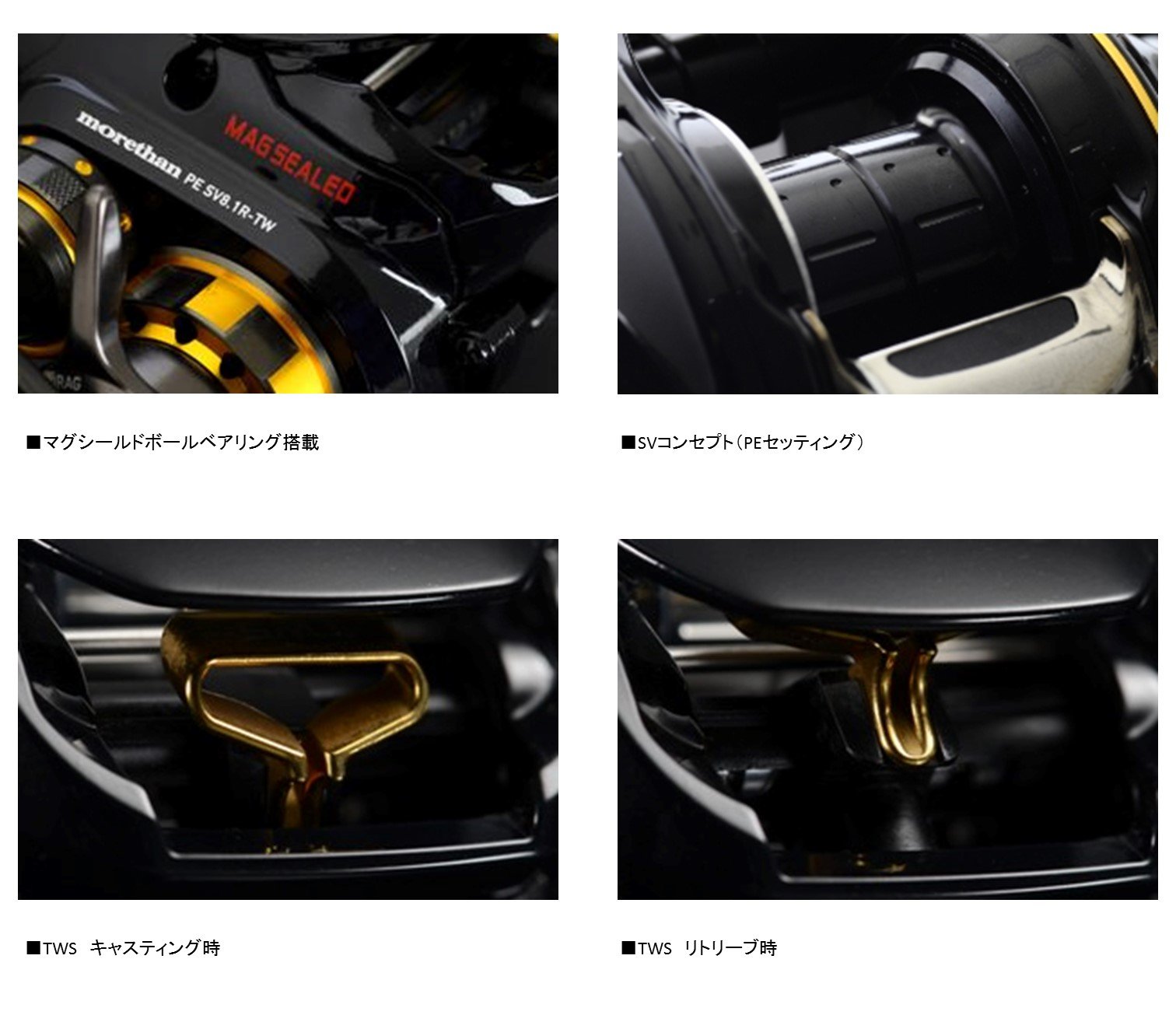 Amazon | ダイワ(Daiwa) ベイトリール シーバス モアザン 14 PE SV 8.1 