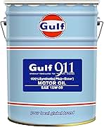 Amazon | ガルフ(Gulf) エンジンオイル 911 15W-50 100% Tri Synthetic