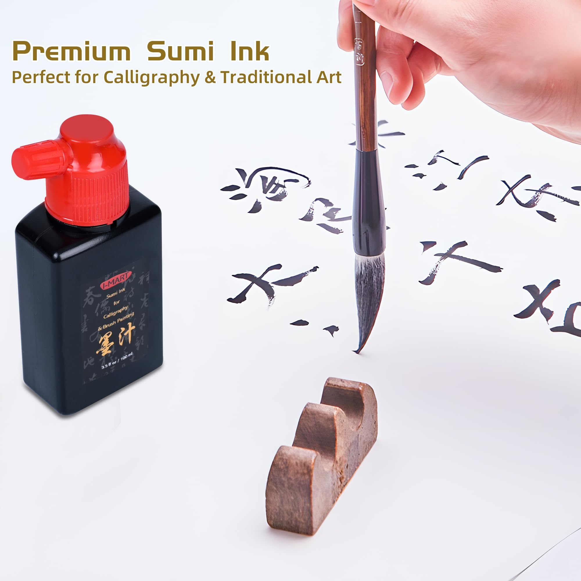 I-MART Premium Sumi Ink - Deep Black Calligraphy Ink For Japanese & Chinese Brush Art, 3.5 Fl Oz (100ml) - View #11