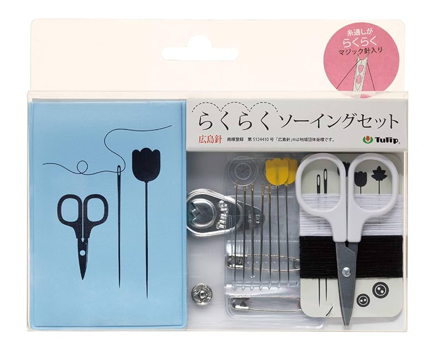 Amazon | Tulip(チューリップ) らくらくソーイングセット