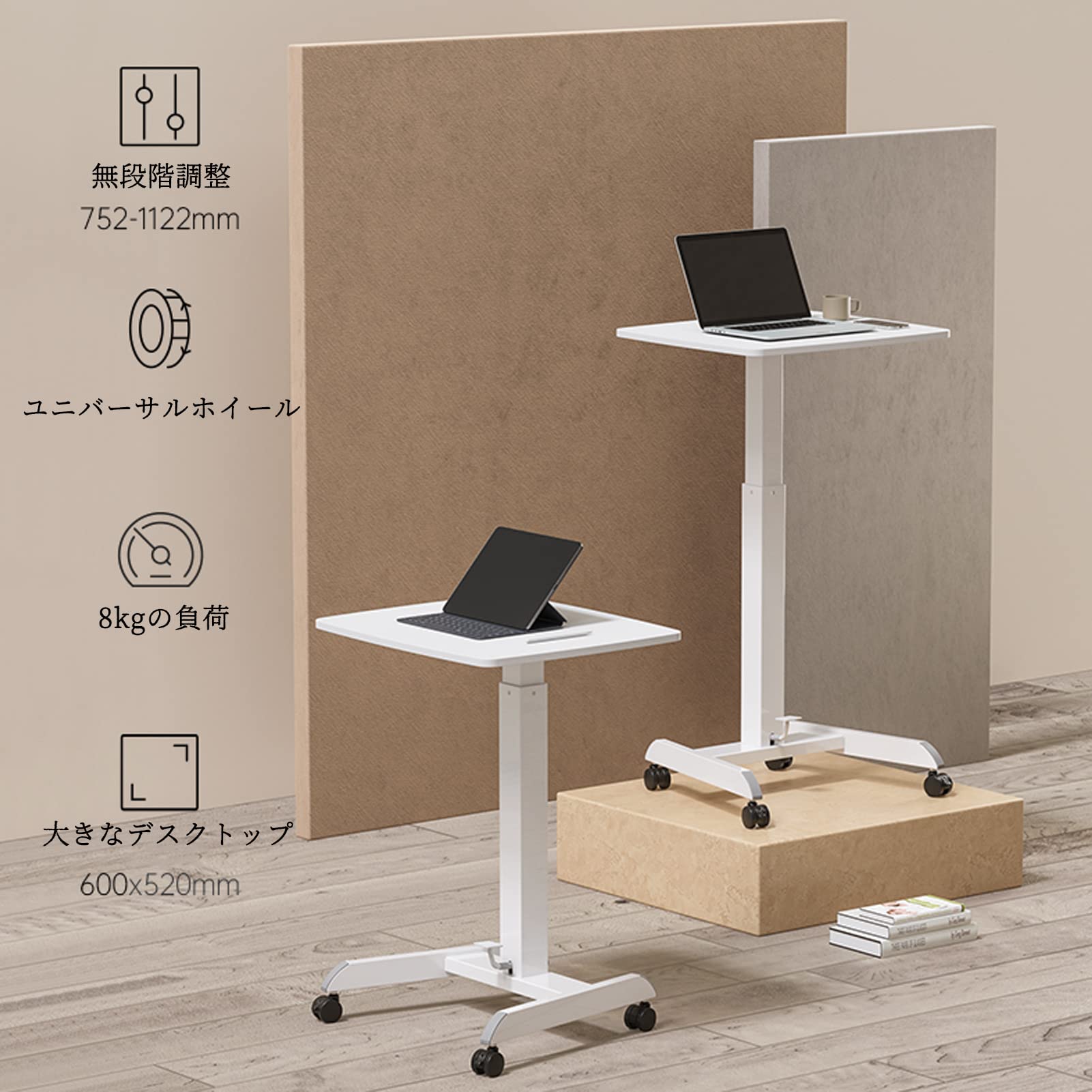 スタンディングデスク Amazon | ONBRILL L字型スタンディングデスク 63x43インチ 電動