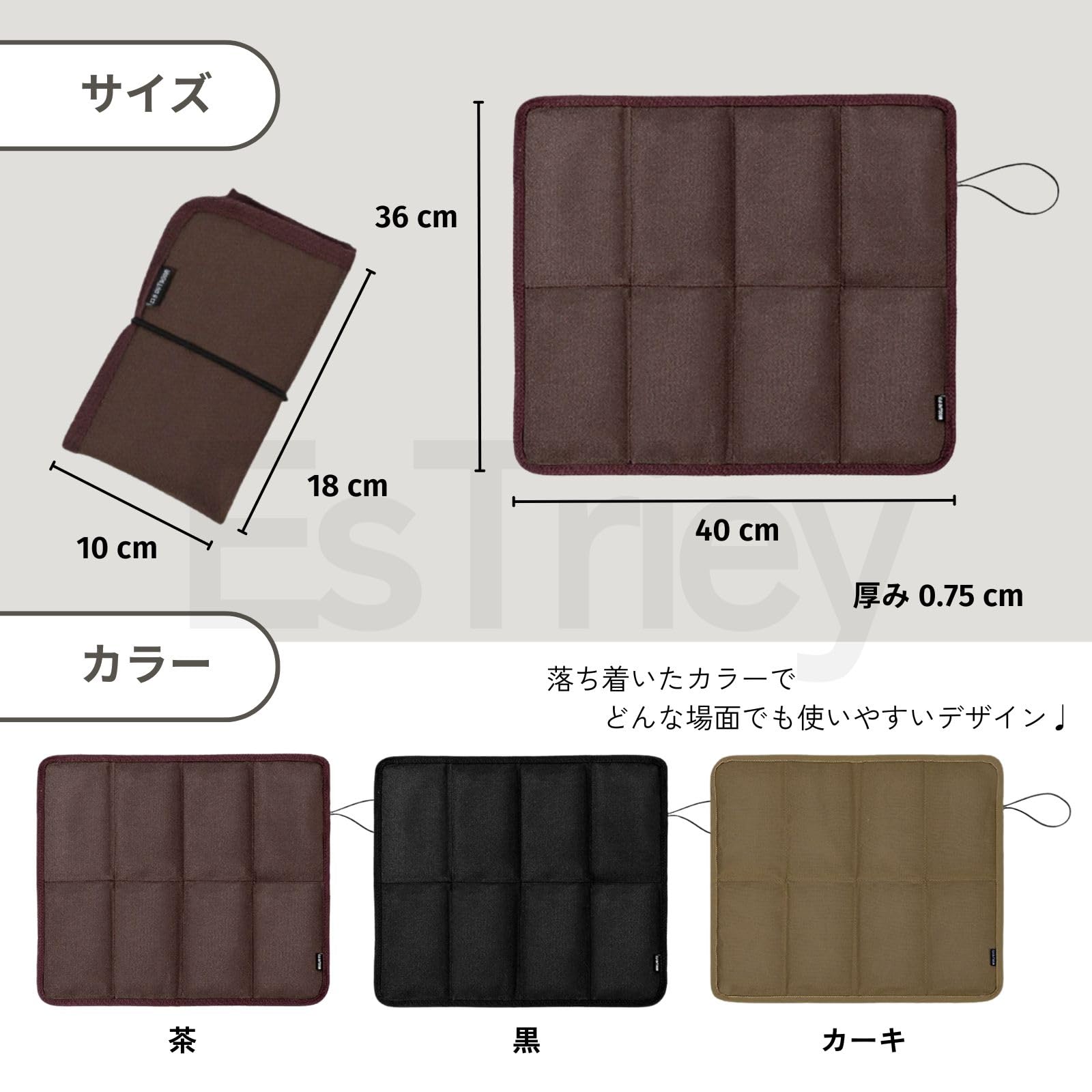 折りたたみクッション 茶色 【公式通販】