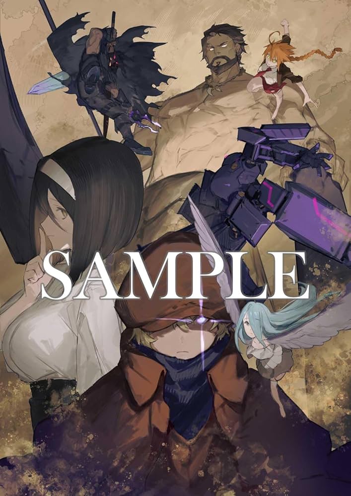 Amazon.co.jp: 【Amazon.co.jp限定】【メーカー特典あり】異修羅 Amazon.co.jp: 【Amazon.co.jp限定】【メーカー特典あり】異修羅