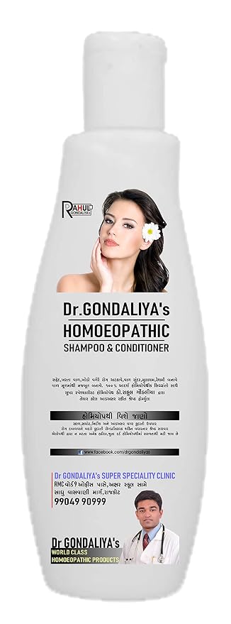 Dr Gondaliyas Shampoo with Conditioners (200 ml)