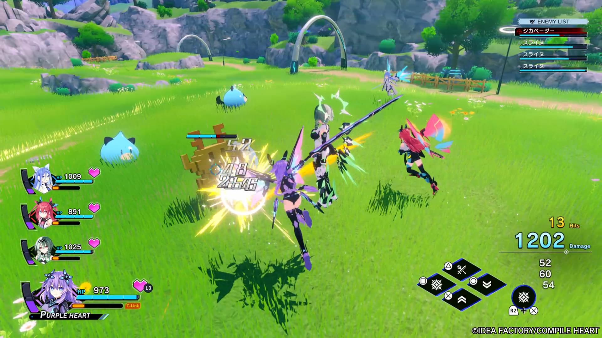 Amazon.co.jp: 超新時空ゲイム ネプテューヌ∞ ギャラクシー