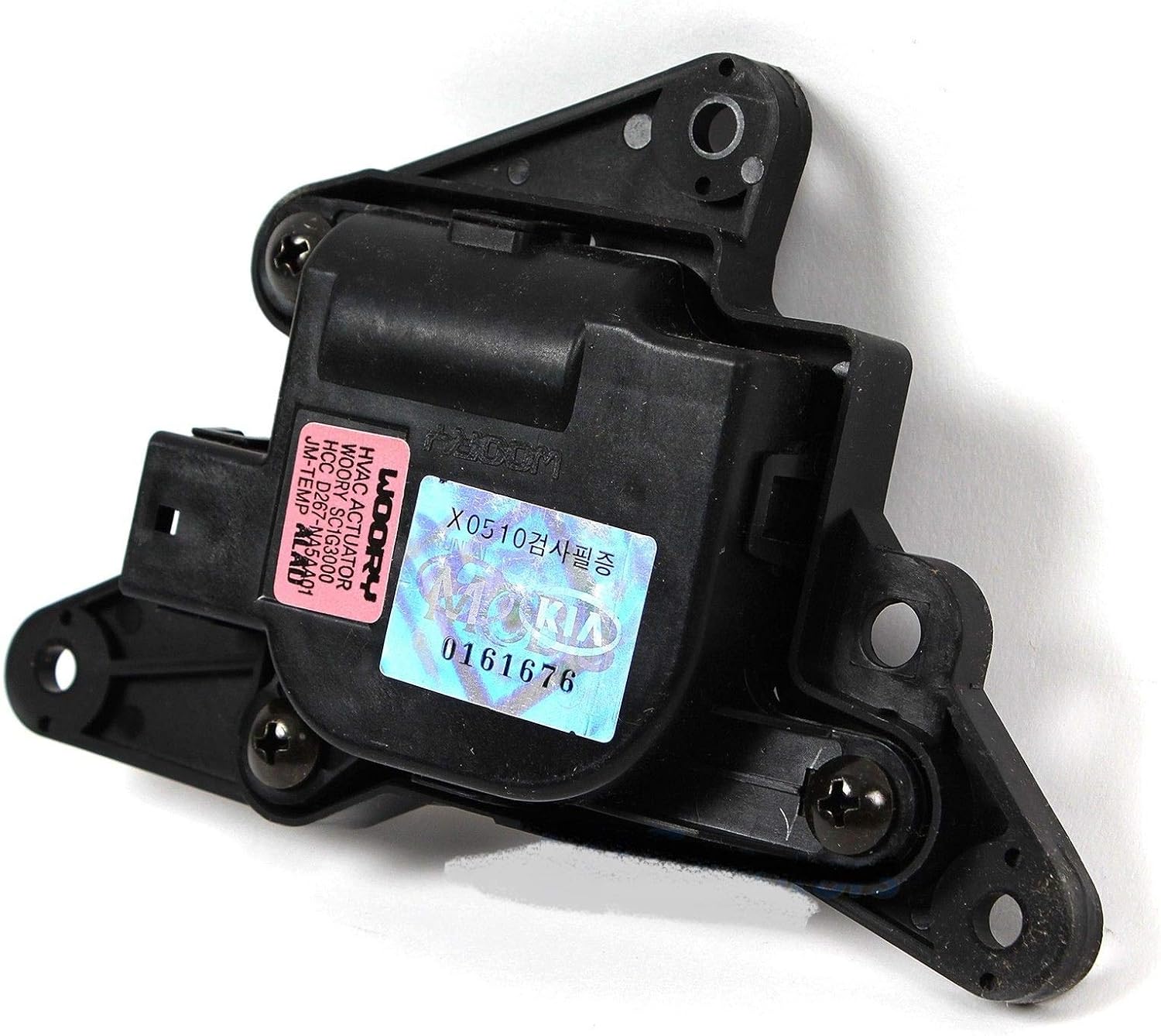 Genuine HVAC Actuator Motor Fits 0509 Hyundai Tucsion 2.0L 2.7L OEM