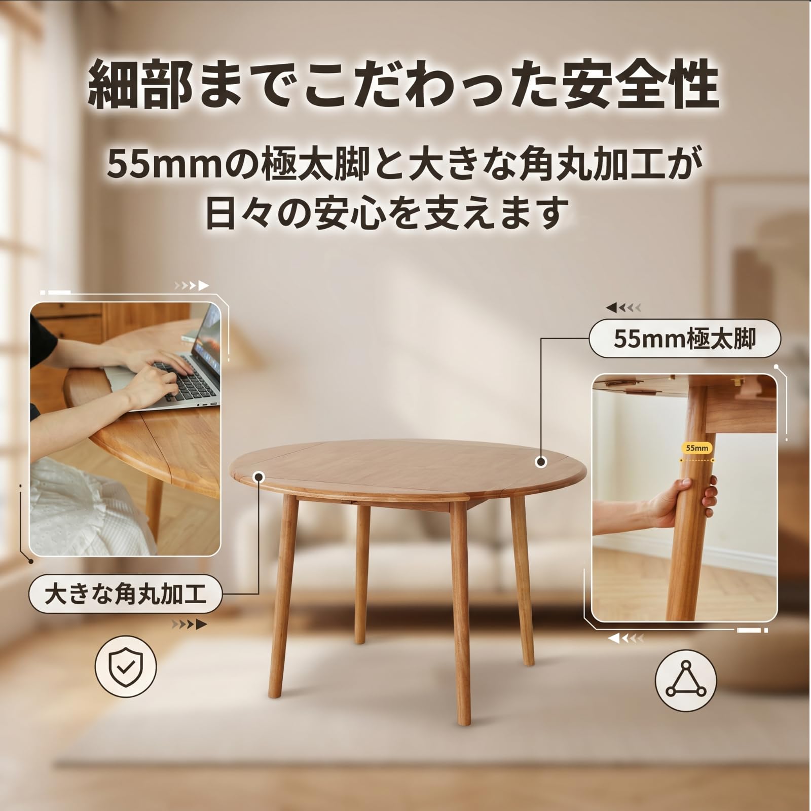 Amazon｜MISBABA 木製折ダイニングテーブル 折りたたみ 幅：80〜108cm