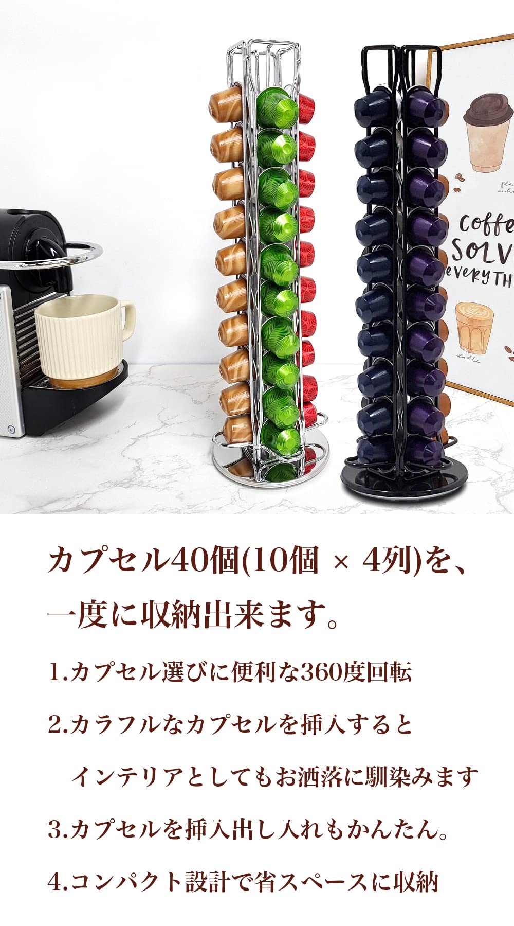 Amazon.co.jp: Hilax ネスプレッソ カプセルホルダー ネスカフェ