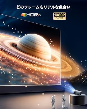 Amazon.co.jp: 【Google TV公式認証/純正アプリ対応】WiMiUS G1