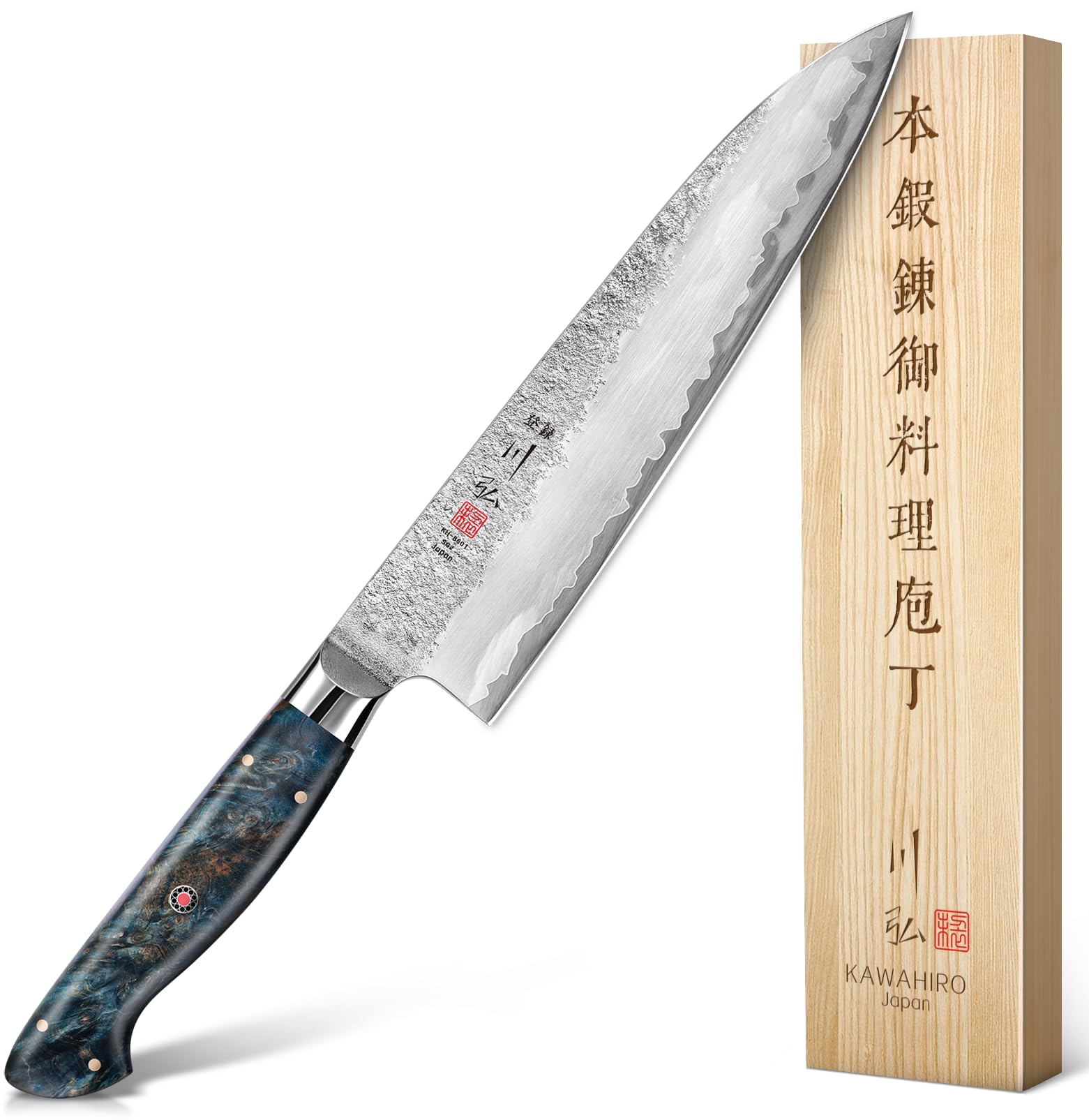8.27" Japanese Chef Knife, SG2 Powder Steel Gyuto Knife, Hand-Forged