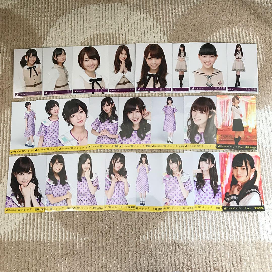 Amazon.co.jp: 乃木坂46 西野七瀬 橋本奈々未 白石麻衣 齋藤飛鳥 堀未 