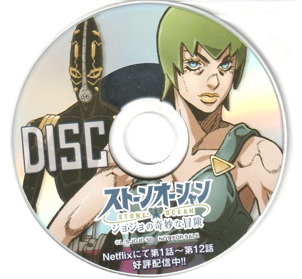 Amazon.co.jp: AnimeJap22 アニメジャパン ジョジョの奇妙な冒険
