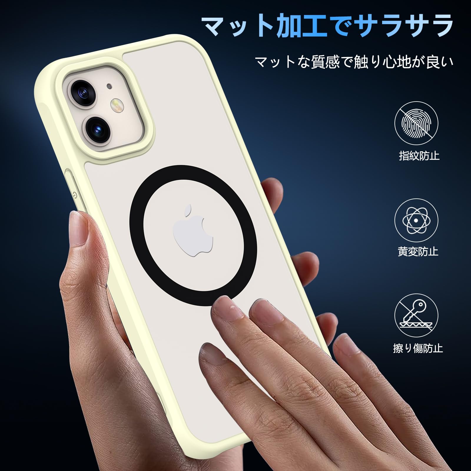 Amazon.co.jp: Hensinple iPhone 12/12 Pro ケース 【MagSafe対応