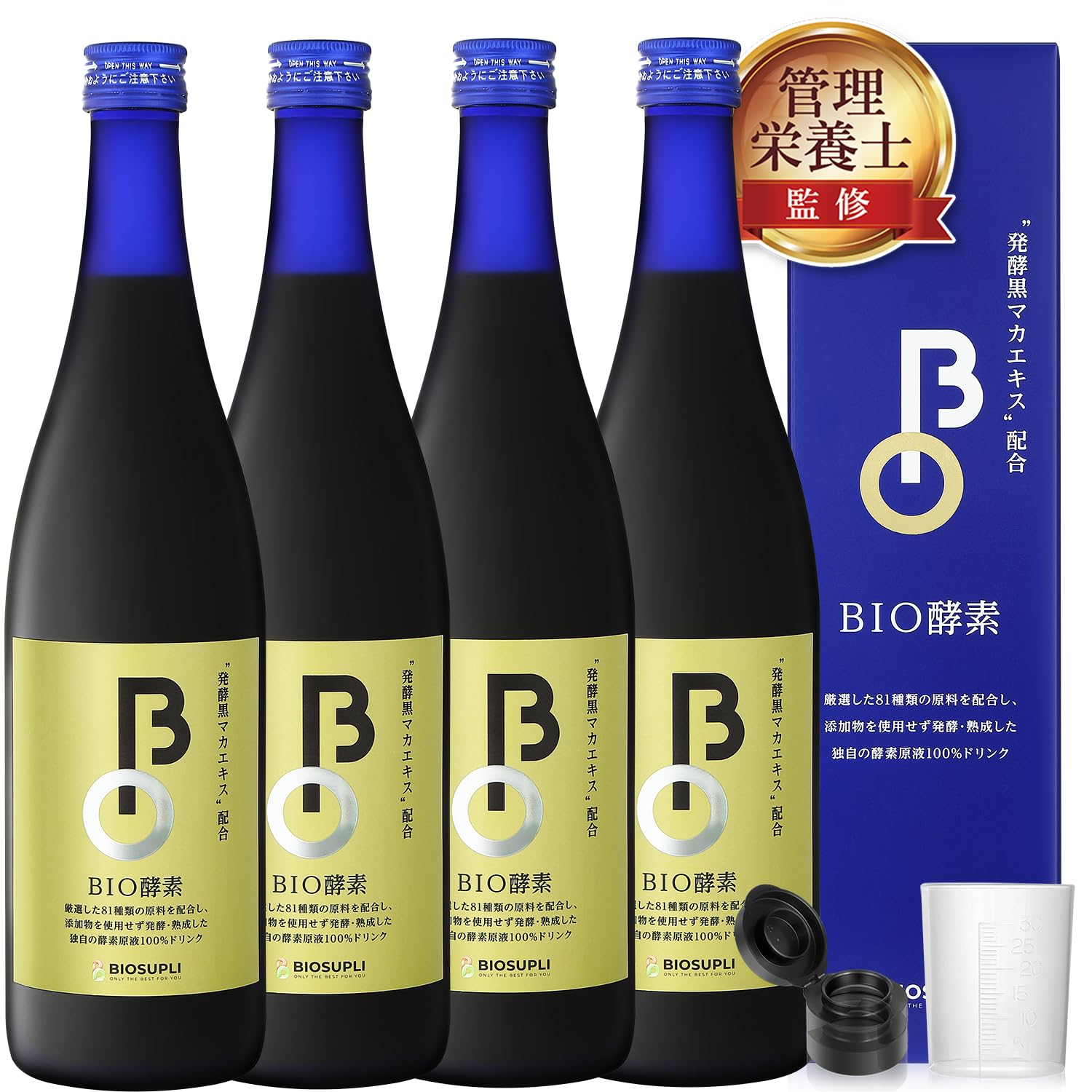 Amazon.co.jp: BioSupplement 【Featured in Doctor's Choice】 BIO