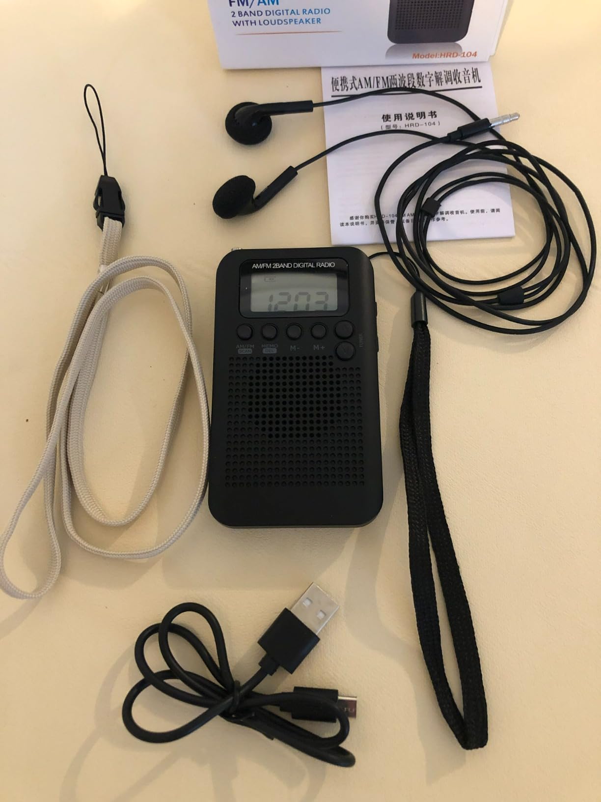 Amazon.com: Pocket Portable AM FM Radio Mini Radio Digital Tuning ...