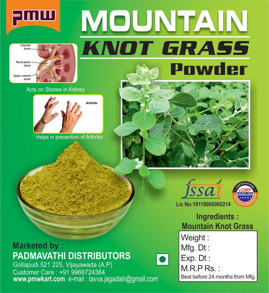 See full amazon price history chart for Pmw - Mountain Knot Grass Powder - Kondapindi Powder - Kidney Stone Powder - Pasana Bedhi - 1Kilo Pmw - Mountain Knot Grass Powder - Kondapindi Powder - Kidney Stone Powder - Pasana Bedhi - 1Kilo (B0BWFBR4QZ) Amazon Price History, Amazon Price Tracker