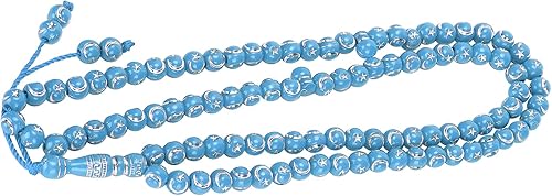 Miniatura 9 de Hztyyier Rosario de oración Mala Beads 99 granos de resina musulmán Rosario cuentas de adoración islámica Escritura artículo religioso, 19.3 in, Azul