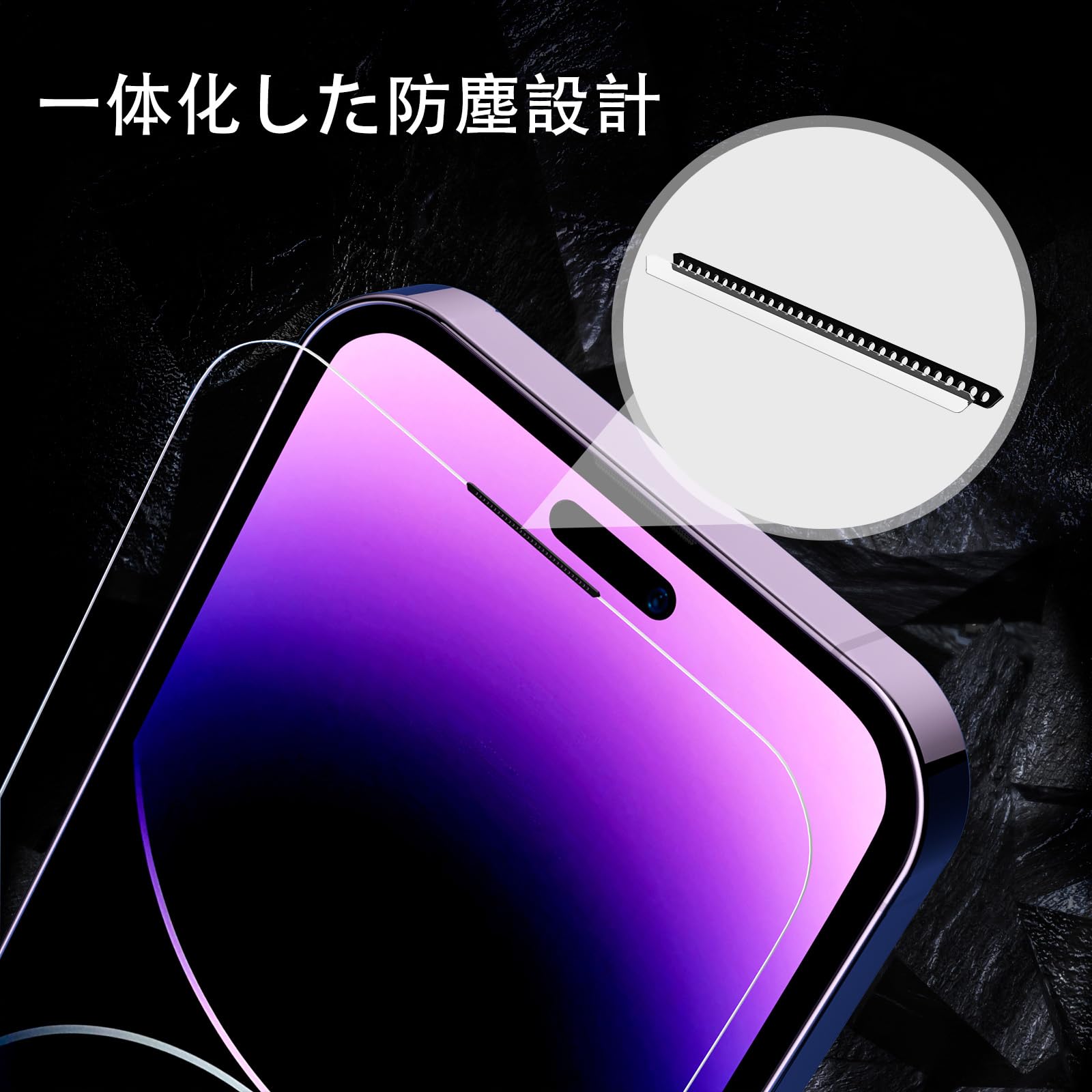 Amazon.co.jp: 【 新型ガイド枠 超簡単貼り付け】OAproda ガラス