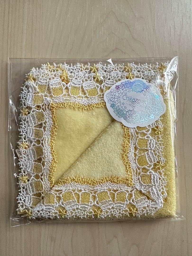 ⭐️希少⭐️リラックマ キイロイトリ ぬいぐるみキーケース