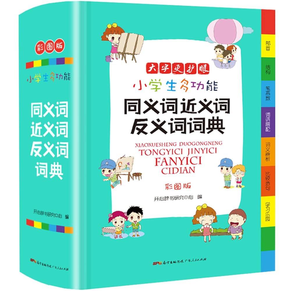 KALS 小論文　完成実践　課題論文　テキスト　DVD セット Amazon.co.jp: 高校 小論文 作文 問題集 「学研実践小論文