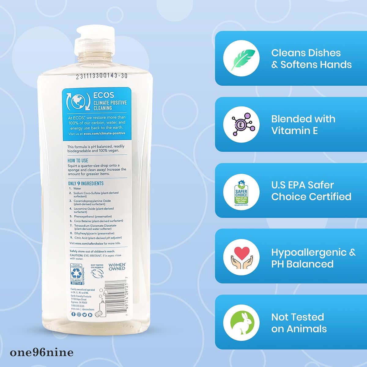 Eco-Friendly Dish Soap - Free & Clear view 3