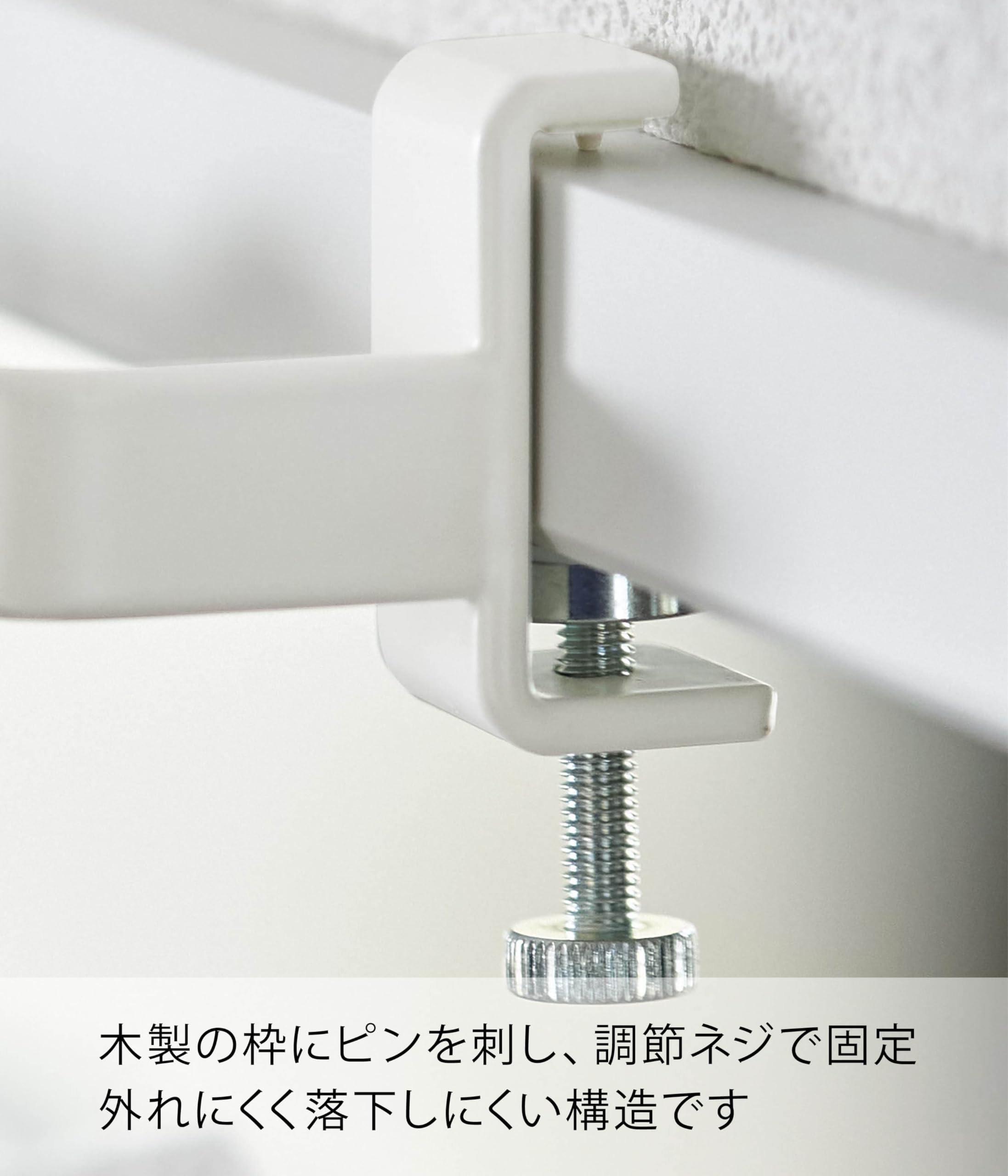 Amazon.co.jp : 山崎実業(Yamazaki) 室内物干し ハンガー 奥行ワイド