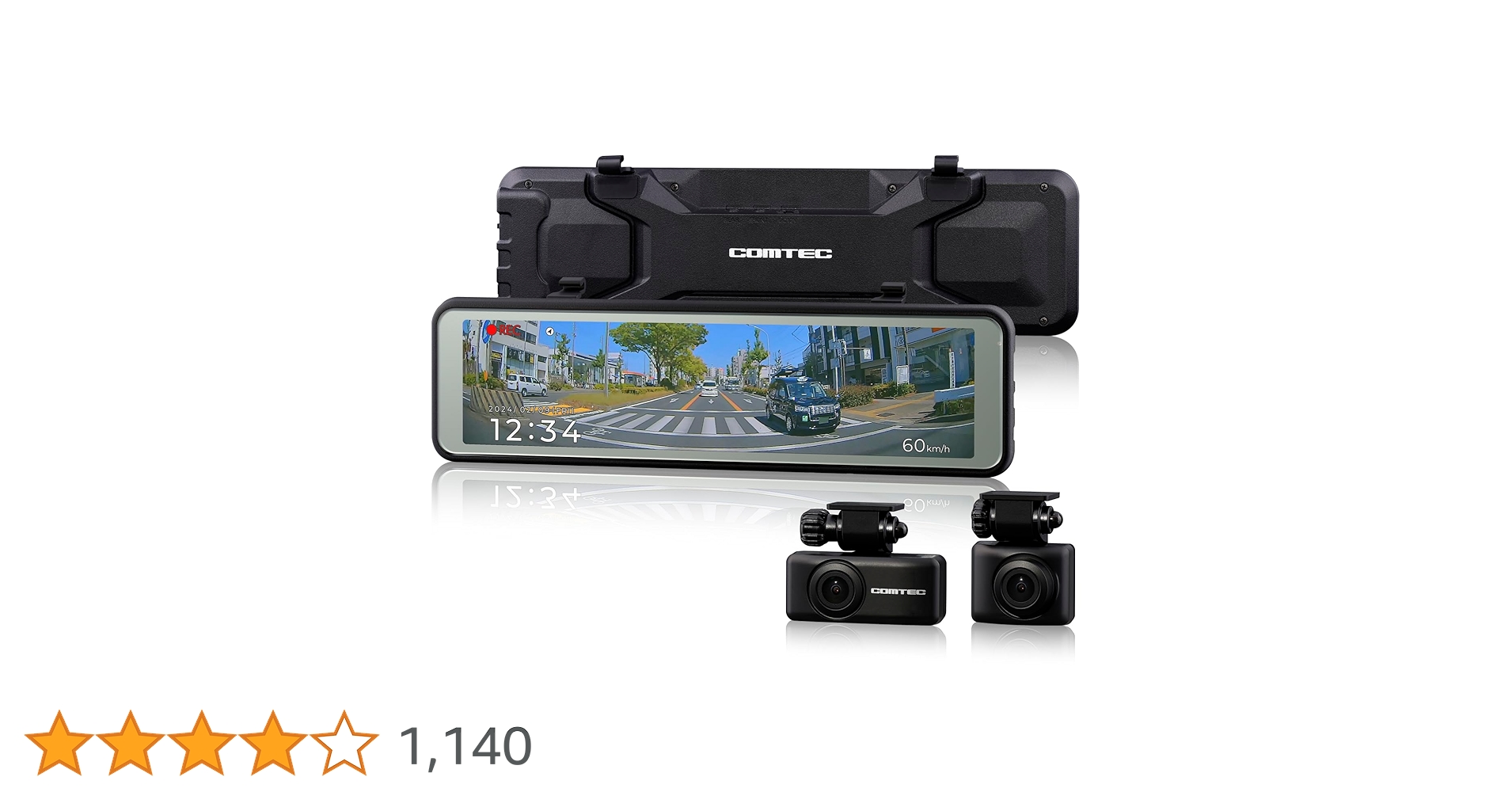 コムテック ドライブレコーダー AZDR48 COMTEC AZDR48/ZDR048レビュー。ミラー型ドラレコ初体験。「慣れ