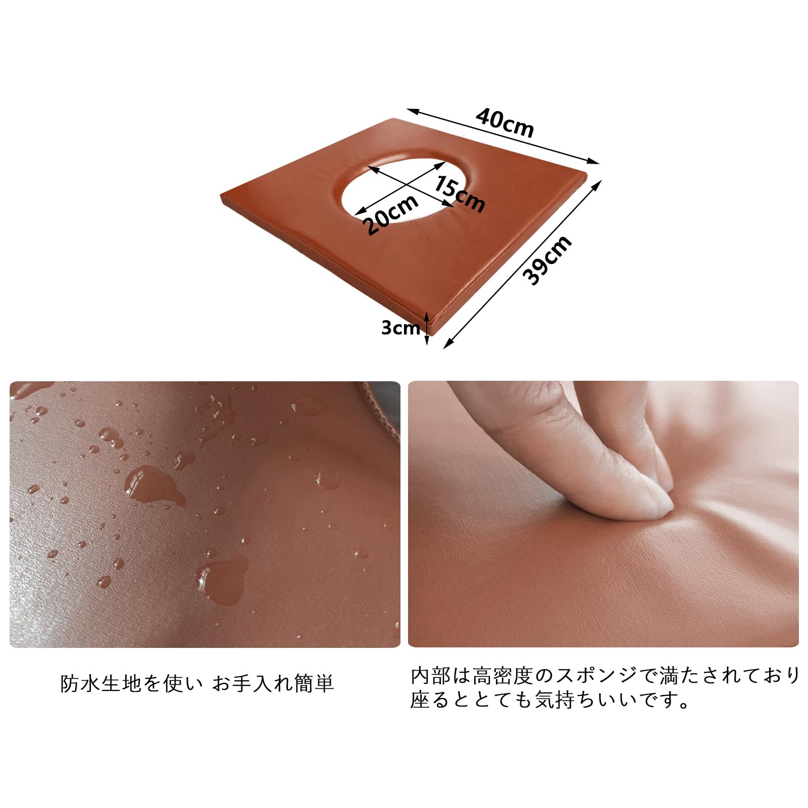 Amazon | よもぎ蒸しセット【座浴器椅子 クッション マント 黄土壺 