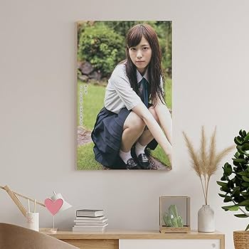 Amazon.co.jp: 西野七瀬かわいいセクシーな写真のポスター (35) 印刷