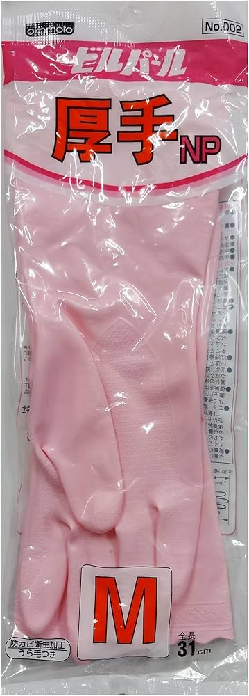Amazon.co.jp: OKAMOTO オカモトグローブ ビルパールビニール厚手NP