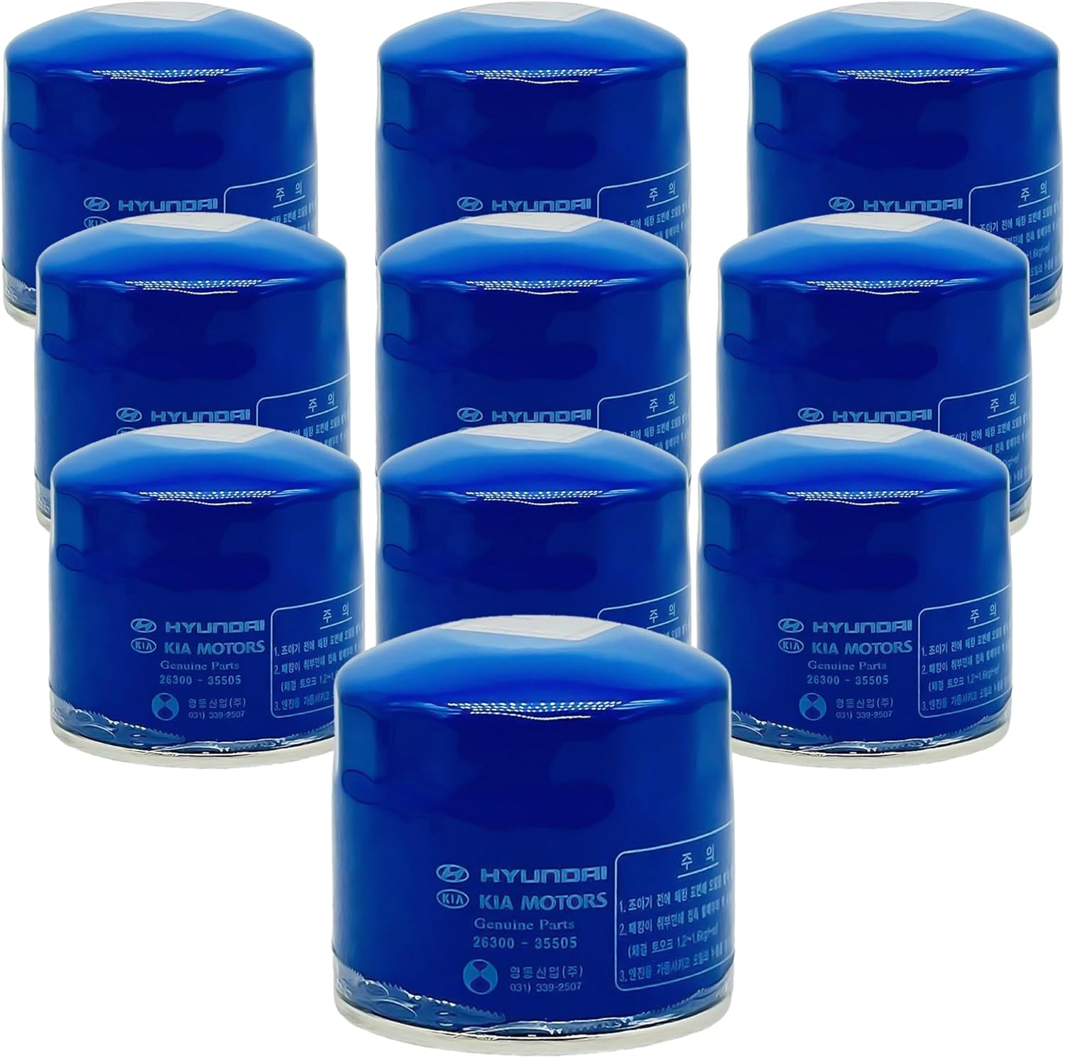 DSS Compatible with Hyundai Genuine OEM Engine Oil Filters for Kia OEM 2630035505 26300-35505 Filter (3)