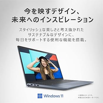 Amazon.co.jp: Dell Inspiron 15 3511 ノートパソコン NI335A-BWLBL
