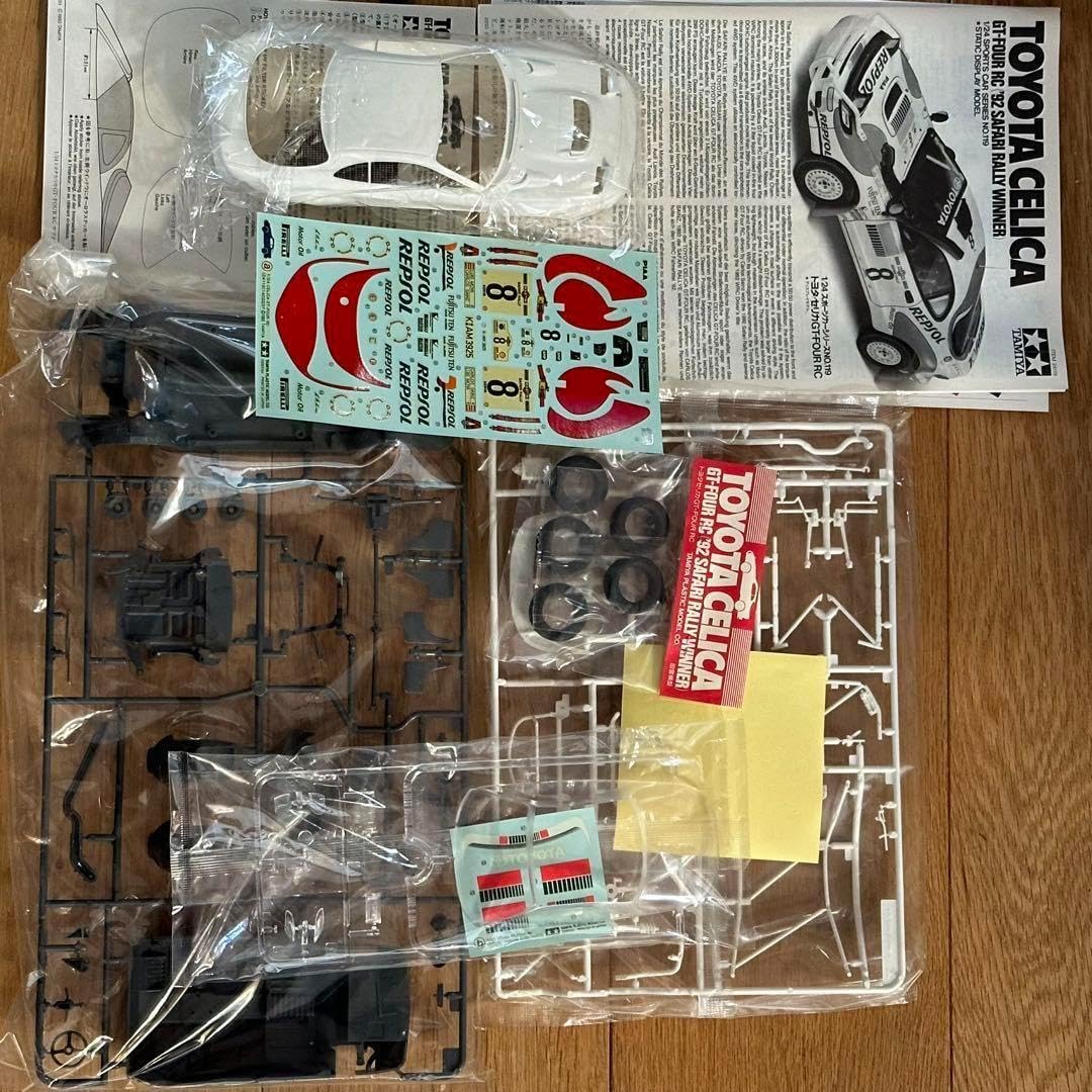 Amazon.co.jp: タミヤ 1 24 セリカGT－FOUR RC レプソル ラリー 希少