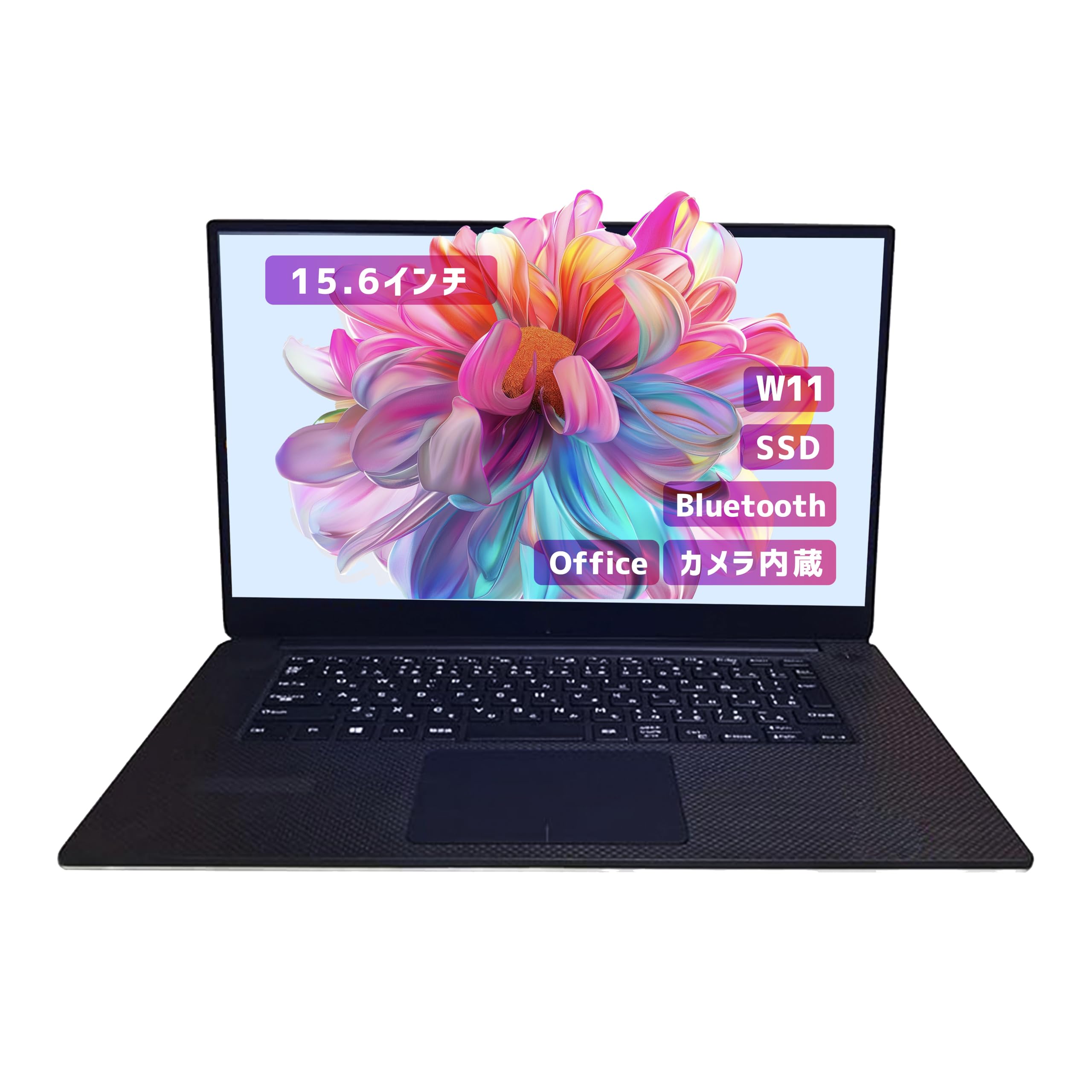 Amazon.co.jp: 【整備済み品】【15.6インチ office搭載】DELLノート 