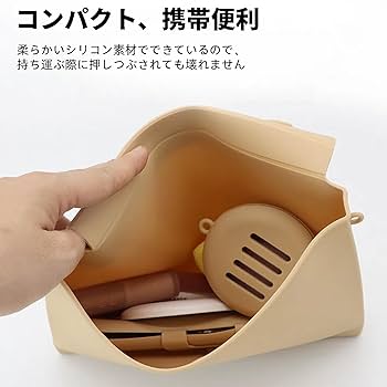 スポンジケース シリコン製 パフケース 通気 実用 スポンジパフ 収納ケース Amazon | パフケース メイクスポンジ ケース 2個セット シリコン