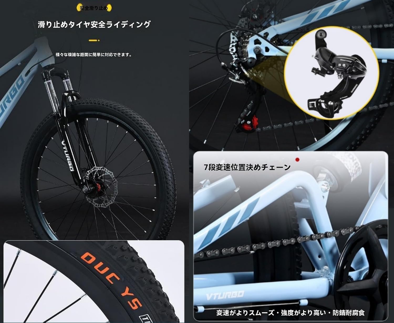 新品KFX26 自転車 マウンテンバイク 油圧式ディスクブレーキ5