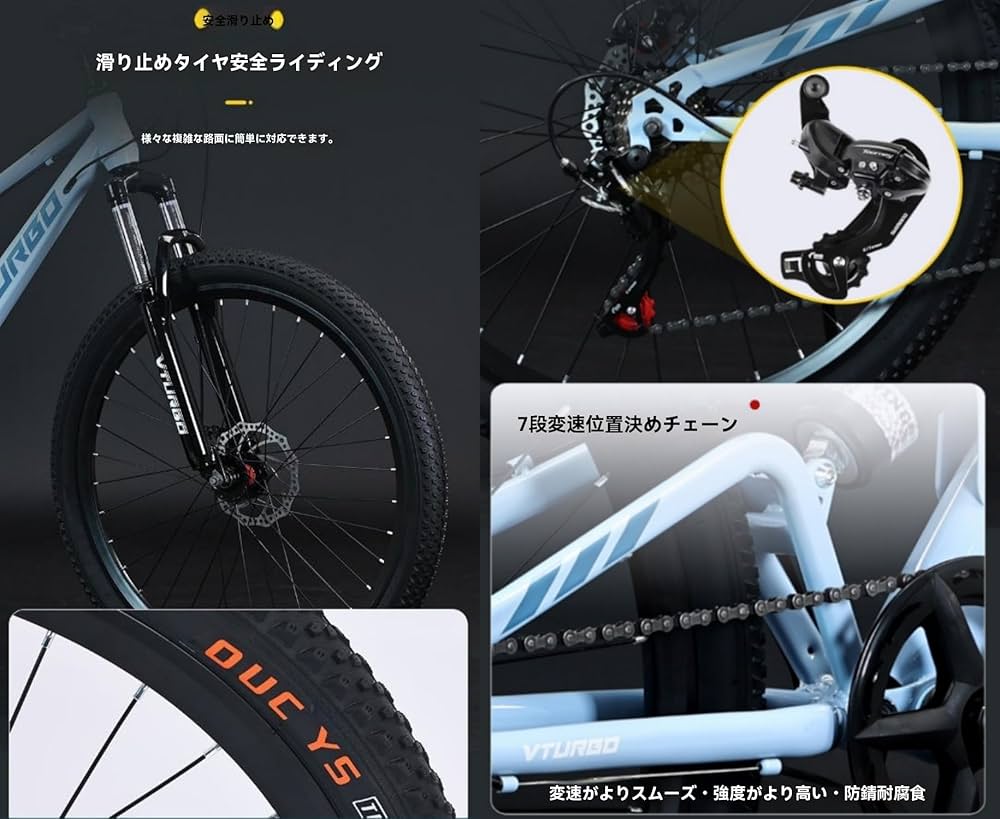 自転車本体 BAEZ3 自転車本体 BAEZ3 Amazon | BAMCBASE クロスバイク 27インチ 21
