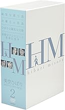 美空ひばり DVD-BOX 2