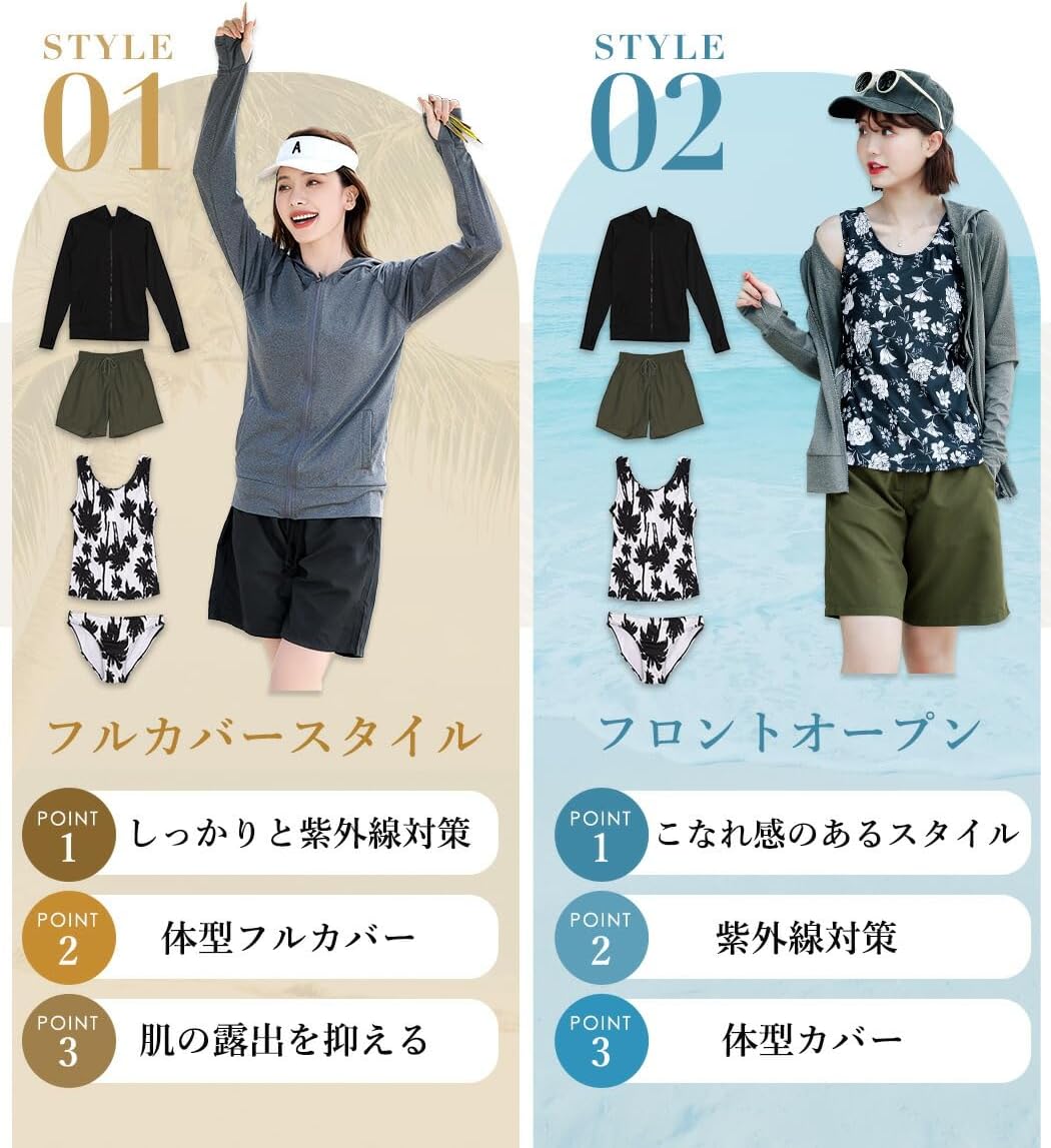 [Teddy] 水着 レディース 体型カバー タンキニ 長袖ラッシュガード ブラトップ ショーツ ショートパンツ 4点セット hys2327