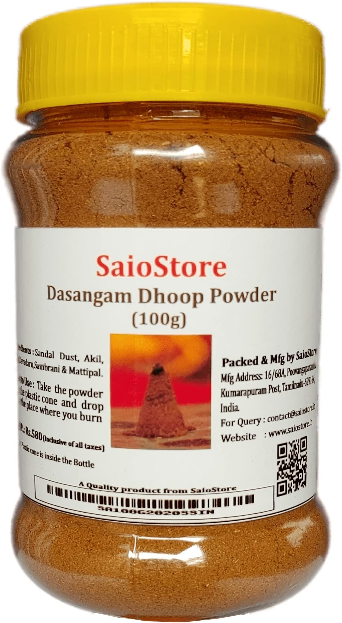 Orginal Dasangam Powder - 100grams, Brown