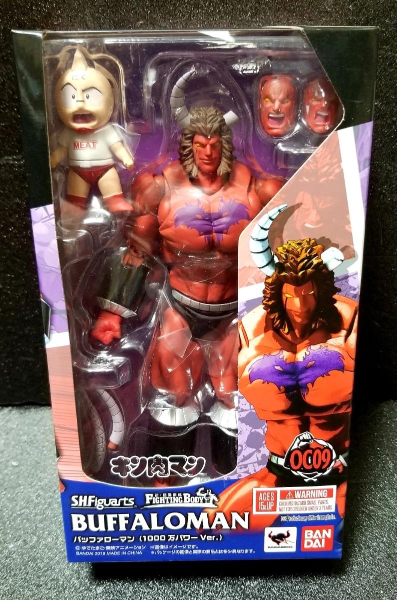 Amazon | S.H.フィギュア ーツ キン肉マン バッファローマン(1000万