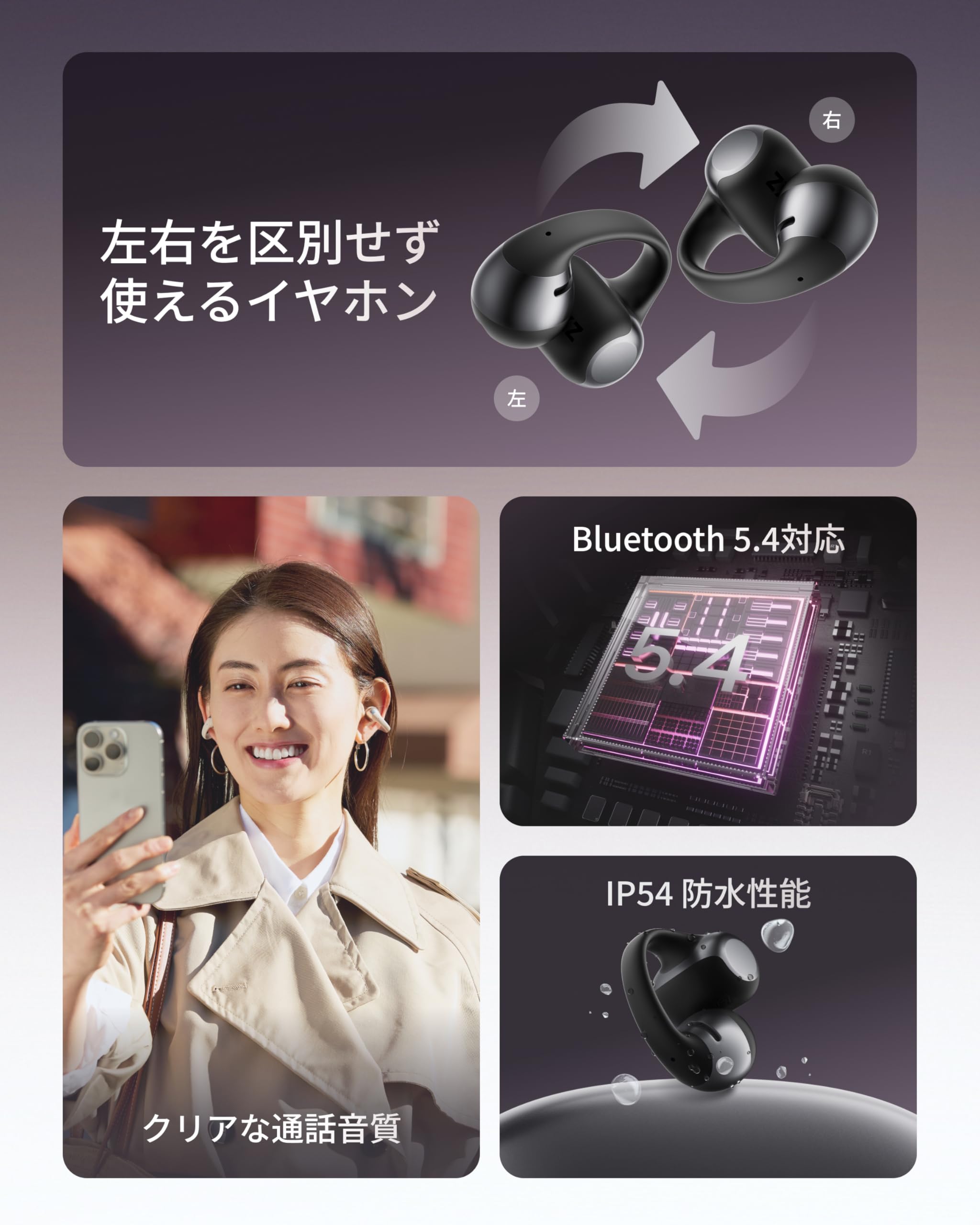 Amazon.co.jp: SHOKZ: 商品一覧