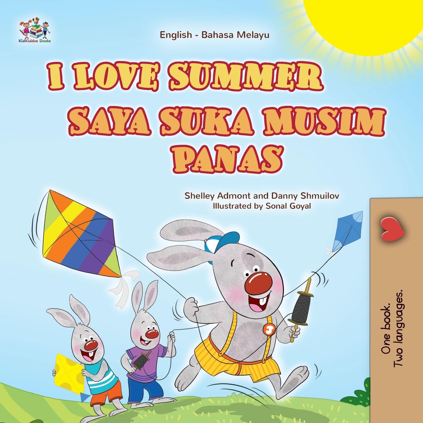 I Love Summer (English Malay Bilingual Children's Book) (English Malay Bilingual Collection)