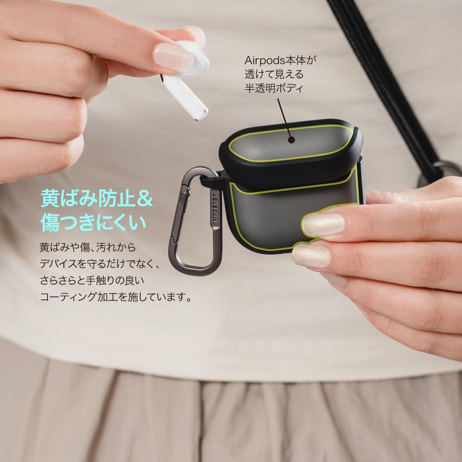 Amazon | 【MagEasy】 AirPods Pro2 AirPods Pro 対応 ケース フロスト