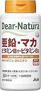 ディアナチュラ 亜鉛・マカ・ビタミンB1・ビタミンB6 120粒(60日) アサヒ サプリ Dear-Natura 国内工場で生産 1日2粒目安