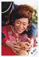 TOKIO 公式写真　54枚セット Amazon.co.jp: TOKIO 公式生写真 （島 茂子）TOA00028 : おもちゃ