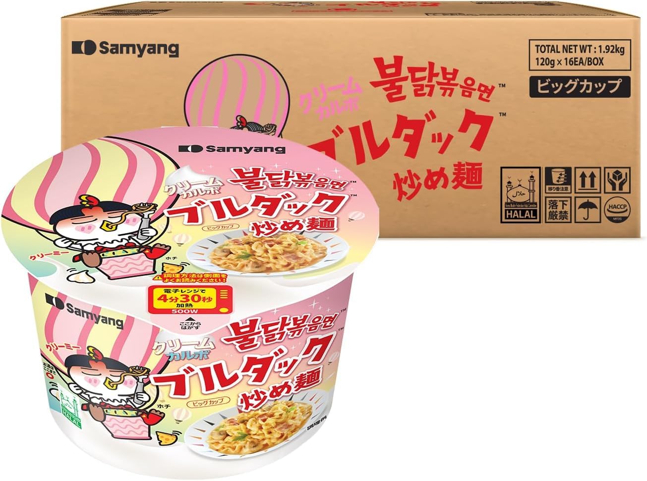 Amazon.co.jp: [ ブルダック 公式] ブルダック炒め麺 BIG カップ麺 旨
